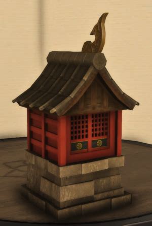 ffxiv empyrean shrine